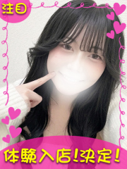 町田デリヘルギャルの宅急便｜ゆりchanの写真