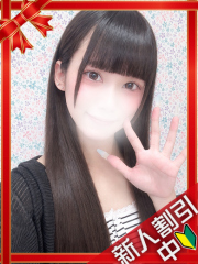 町田デリヘルギャルの宅急便｜りのあchanの写真