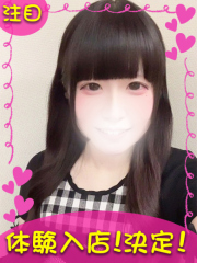 町田デリヘルギャルの宅急便｜さきchanの写真