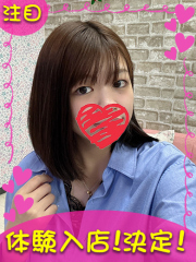 町田デリヘルギャルの宅急便｜さきchanの写真