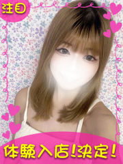 町田デリヘルギャルの宅急便｜りあなchanの写真