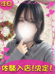 町田デリヘルギャルの宅急便｜しいなchanの写真