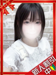 町田デリヘルギャルの宅急便｜もかchanの写真