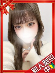 町田デリヘルギャルの宅急便｜みにchanの写真