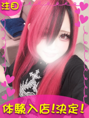 町田デリヘルギャルの宅急便｜めろchanの写真