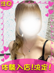 町田デリヘルギャルの宅急便｜みみchanの写真