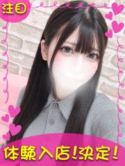 町田デリヘルギャルの宅急便｜ふぶきchanの写真