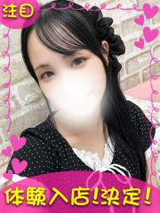 町田デリヘルギャルの宅急便｜さやchanの写真