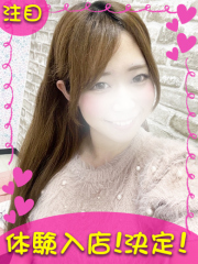 町田デリヘルギャルの宅急便｜あいさchanの写真