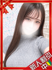 町田デリヘルギャルの宅急便｜ななchanの写真