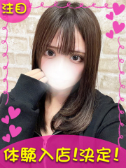 町田デリヘルギャルの宅急便｜のどかchanの写真