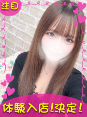 町田デリヘルギャルの宅急便｜るかchanの写真