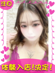 町田デリヘルギャルの宅急便｜かりんchanの写真