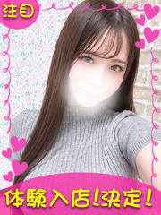町田デリヘルギャルの宅急便｜ななchanの写真