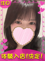 町田デリヘルギャルの宅急便｜かんなchanの写真
