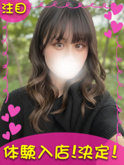 町田デリヘルギャルの宅急便｜みおchanの写真