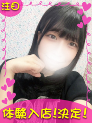 町田デリヘルギャルの宅急便｜るるchanの写真