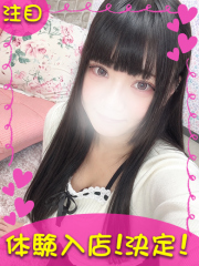 町田デリヘルギャルの宅急便｜ちほchanの写真