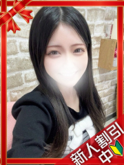 町田デリヘルギャルの宅急便｜ありすchanの写真