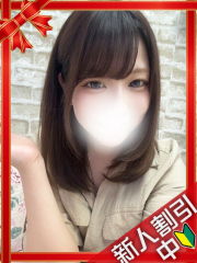 町田デリヘルギャルの宅急便｜いろはchanの写真