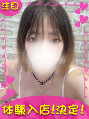 町田デリヘルギャルの宅急便｜ゆうなchanの写真