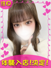 町田デリヘルギャルの宅急便｜みにchanの写真