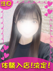 町田デリヘルギャルの宅急便｜もなchanの写真