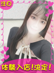 町田デリヘルギャルの宅急便｜とあchanの写真