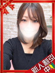 町田デリヘルギャルの宅急便｜みさchanの写真