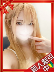 町田デリヘルギャルの宅急便｜りかchanの写真