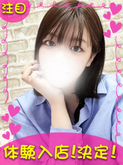 町田デリヘルギャルの宅急便｜さきchanの写真