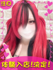 町田デリヘルギャルの宅急便｜めろchanの写真