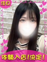 町田デリヘルギャルの宅急便｜ゆあchanの写真