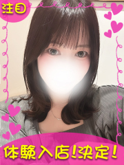町田デリヘルギャルの宅急便｜かんなchanの写真