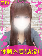 町田デリヘルギャルの宅急便｜ののchanの写真