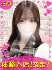 町田デリヘルギャルの宅急便｜すずchanの写真