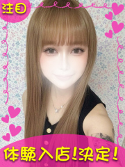 町田デリヘルギャルの宅急便｜ゆゆchanの写真