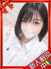 町田デリヘルギャルの宅急便｜こむぎchanの写真