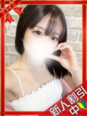 町田デリヘルギャルの宅急便｜あやchanの写真